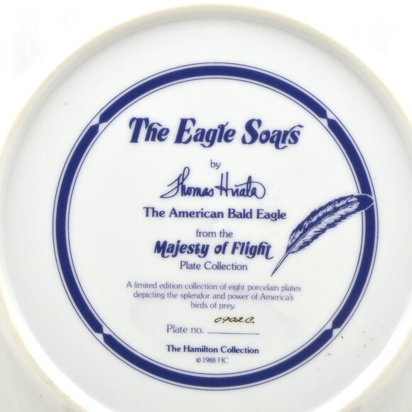 RARE! Complete Set 8-PC 1988 Majesty of Flight Limited Edition Numbered Plates - Picture 6 of 17